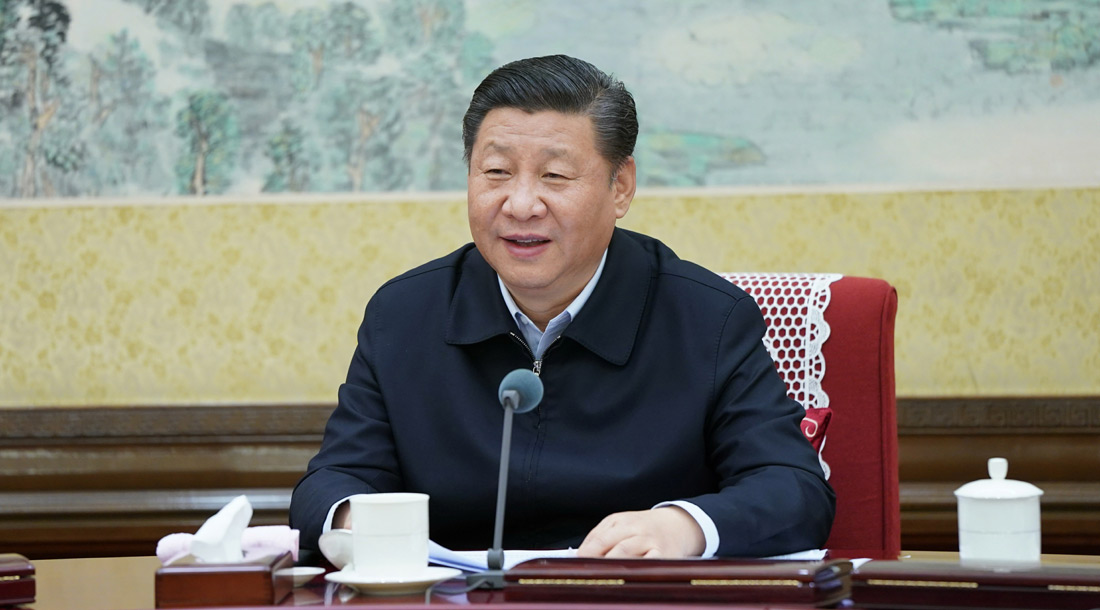 習近平主持中共中央政治局會議審議《中國共產黨機構編制工作條例》和《中國共產黨農村工作條例》